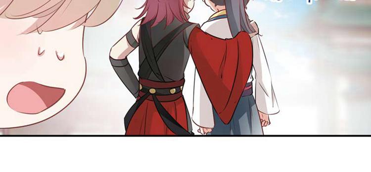 第60话 他就是为了你！37