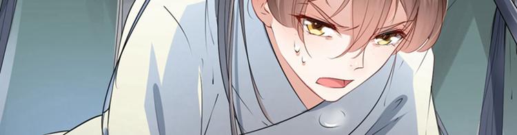 第46话 用刑15