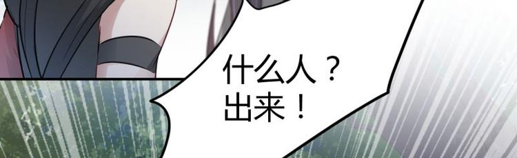 第55话 人证14