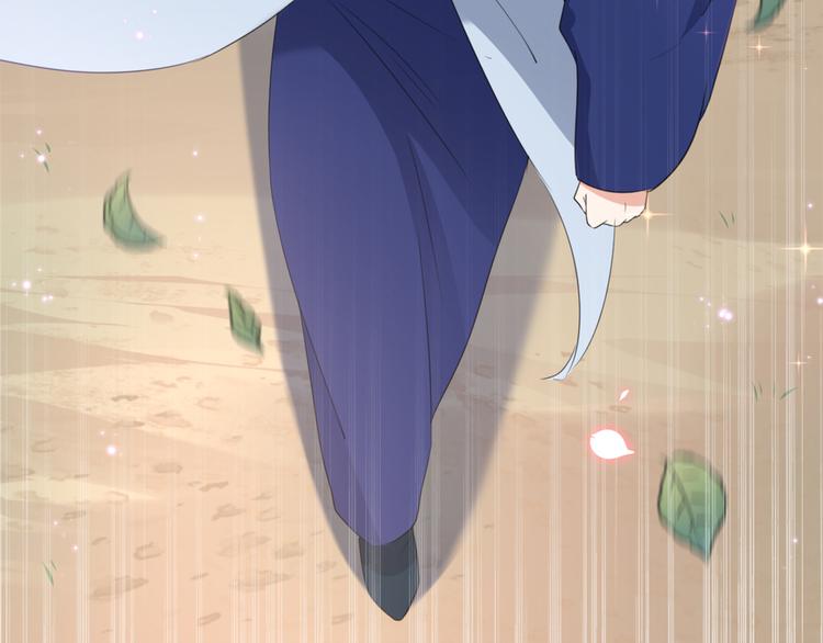 第180话 白莲又整幺蛾子？70