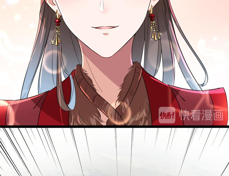 第188话 我定护你周全！75