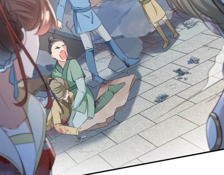 第162话 不舍得把我给别人？38