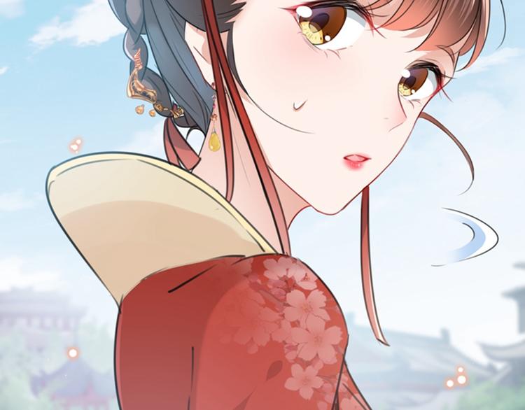 第128话 丹阳郡主手撕情敌？59