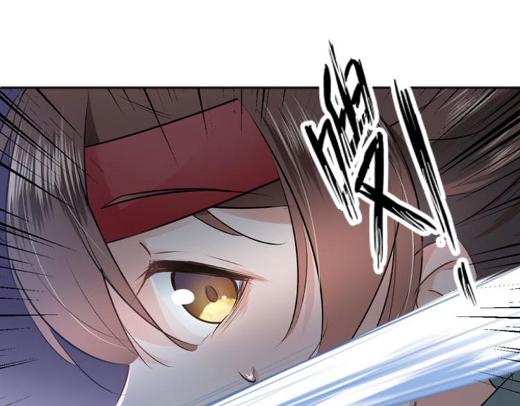 第37话 一只蝉都不放过74
