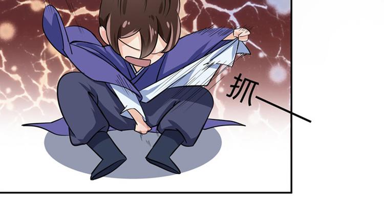 序章3