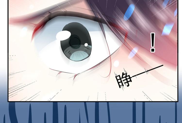 第85话 恢复记忆23