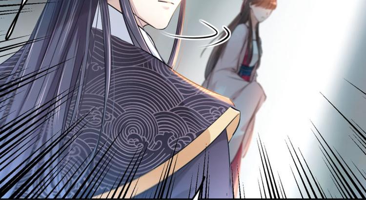 第31话 你是林涵……？28