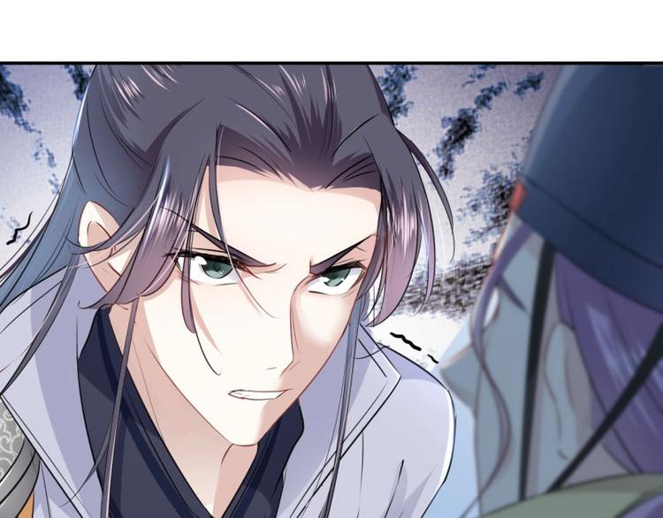 第56话 柳清风VS安定王83