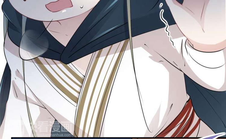 第54话 王爷的占有欲73