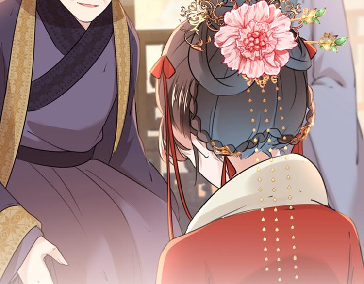第130话 躁动不安47