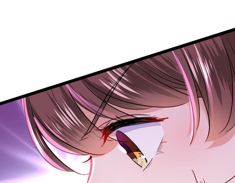 第223话 公主驸马亲一个！105