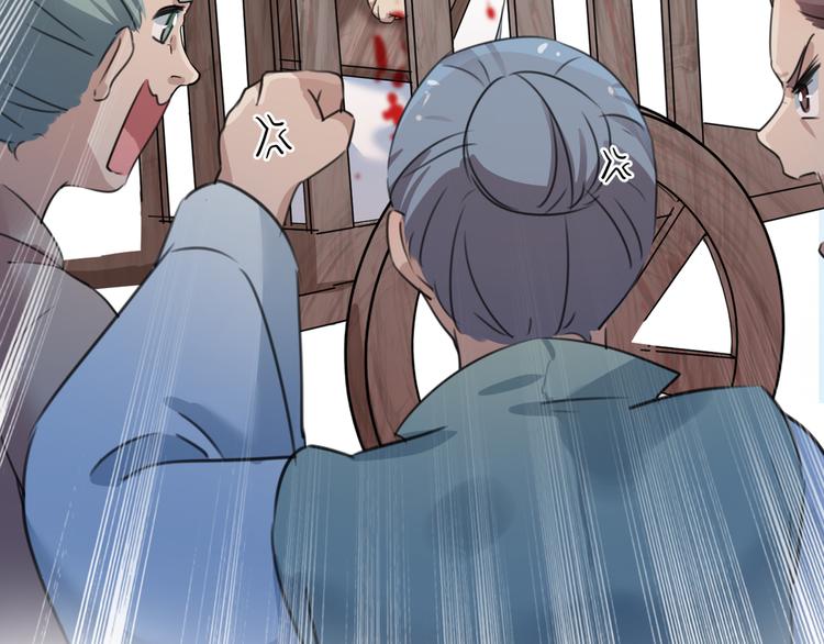 第196话 本王的动作太慢了！49