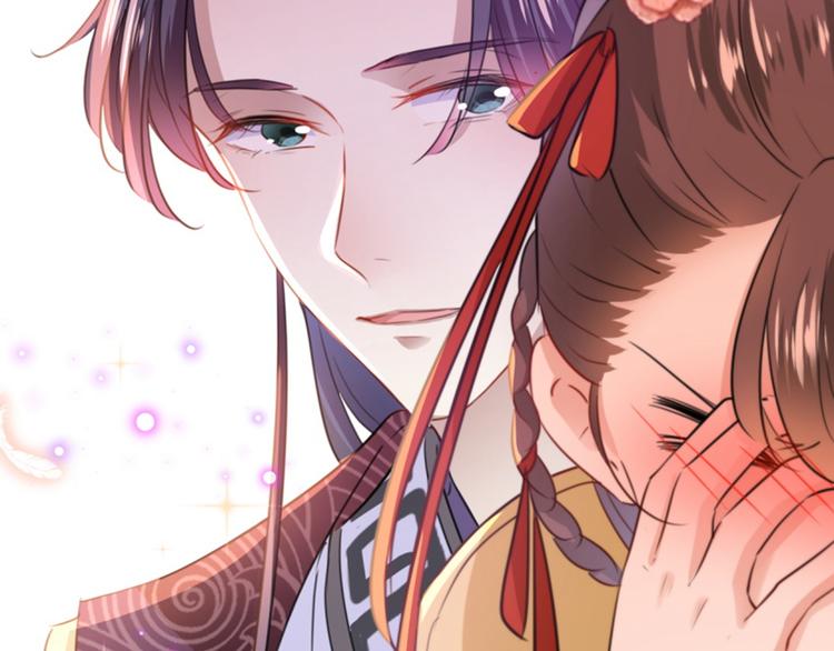 第163话 生个大胖儿子？64