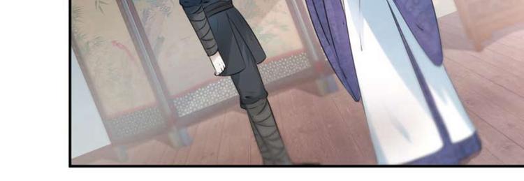 第50话 女儿身暴露了？63