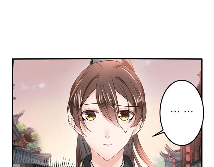 第9话 带奴家走吧64