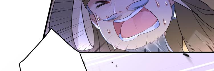 第194话 还不束手就擒！50