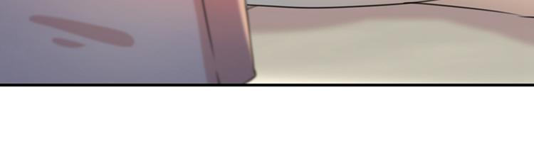 第135话 床上缺了点儿什么…85