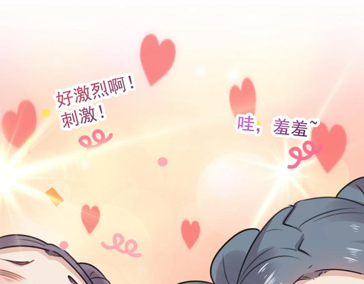 第125话 操劳过度19