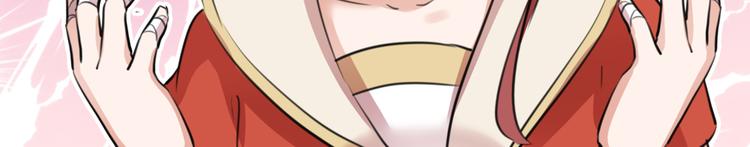 第206话 鸭子浮绿水63