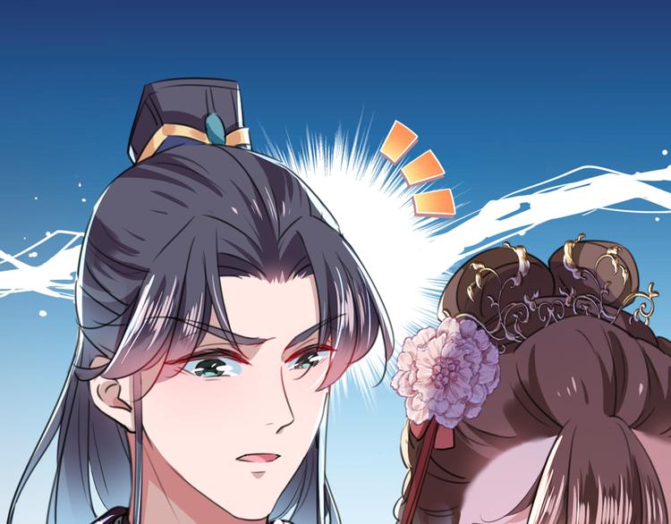 第206话 鸭子浮绿水88