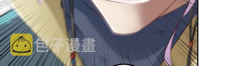 第59话 秋后问斩31