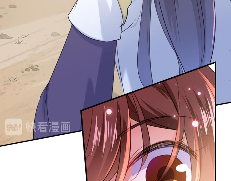 第187话 我来接夫人回家！95