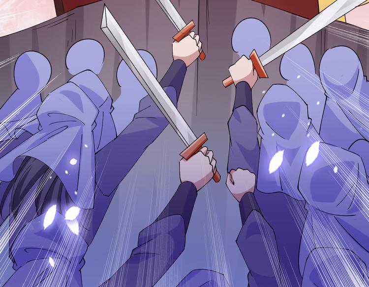 第290话 萧瑾瑜会当皇帝？72