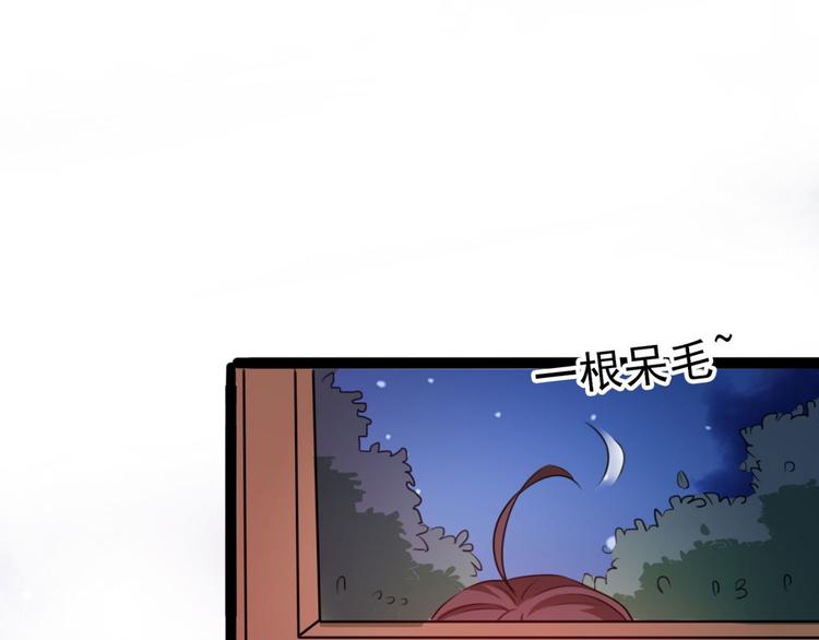 第248话 夜审柳清风！40