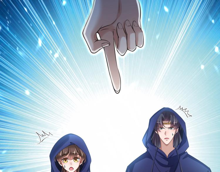 第301话 混入夜魂教107
