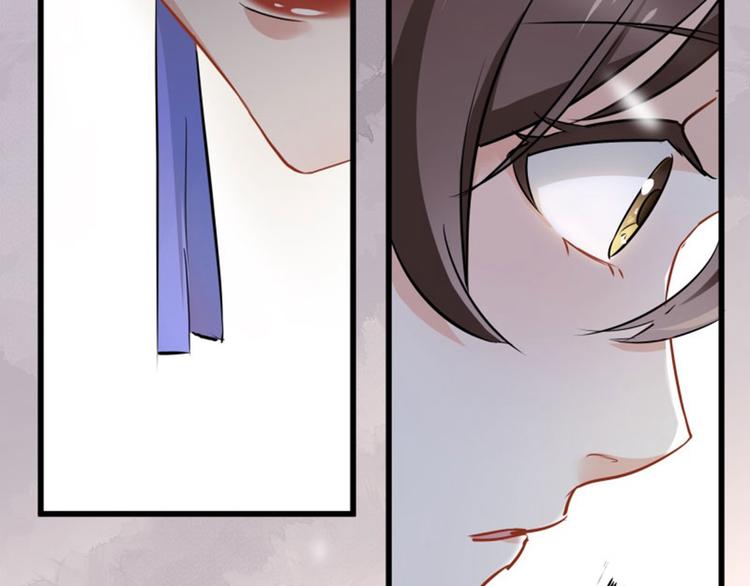 第5话 拉仇恨107