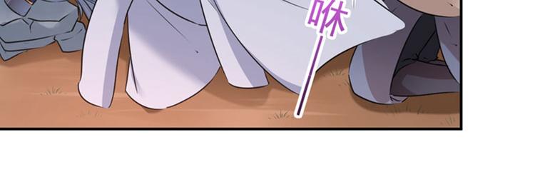 第84话 冰火两重天63