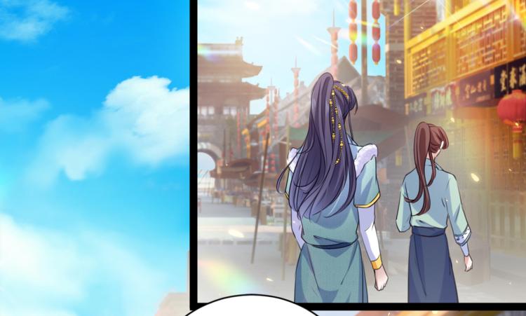 第293话 你了解异地恋吗？16