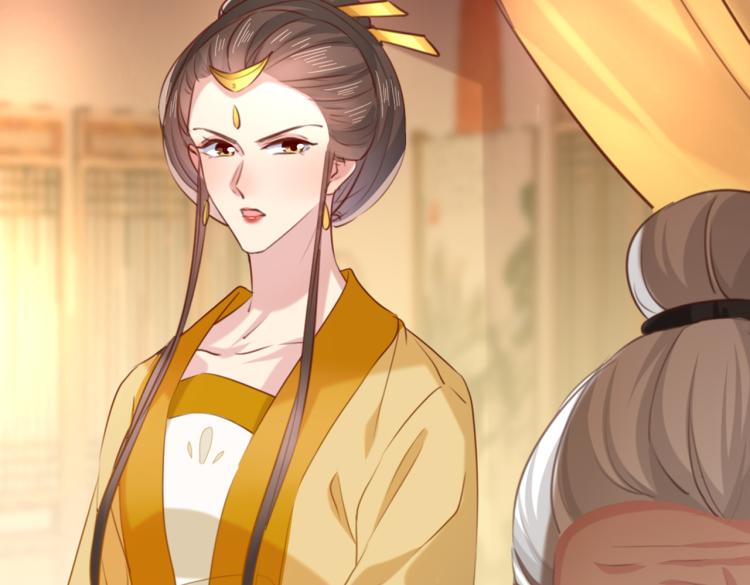 第311话 我同你无话可说78