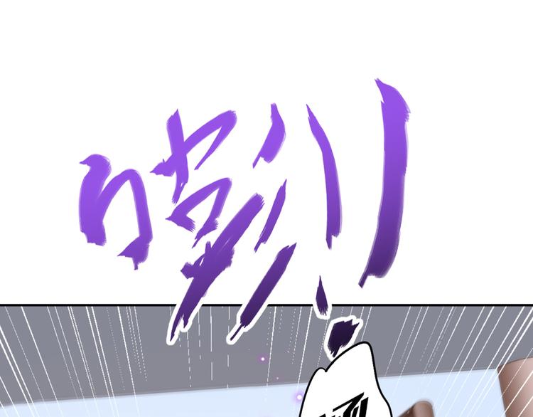 第199话 等本王上门提亲64