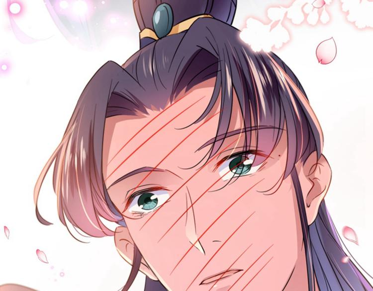 第159话 糖人要舔着吃？90