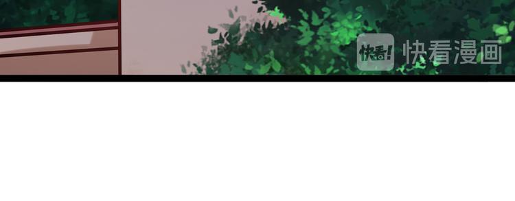 第247话 国师的秘密法宝62