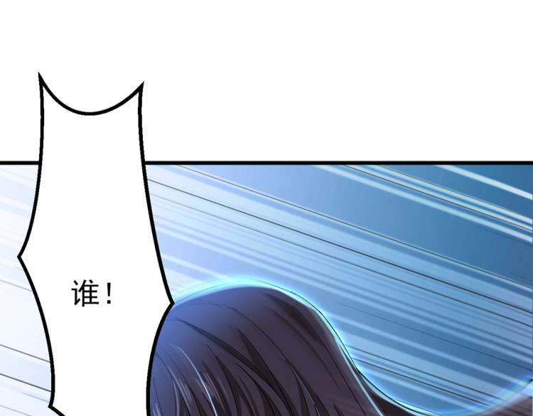 第294话 我就知道你不会变58