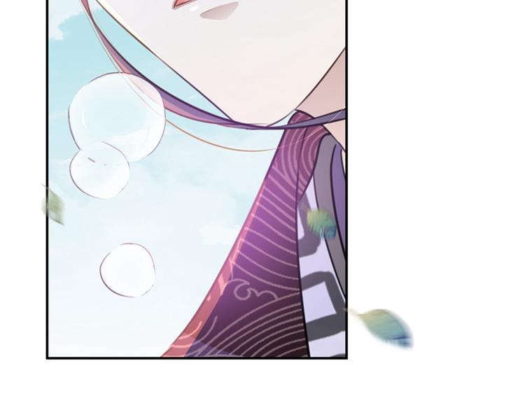第161话 本王不许你出事！75