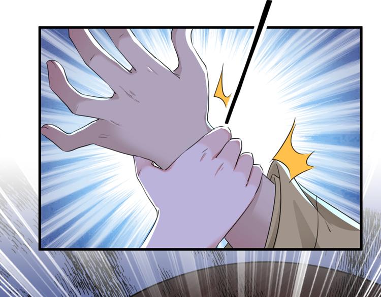 第193话 你可知罪！86