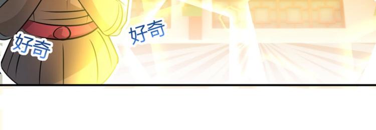 第18话 青楼42