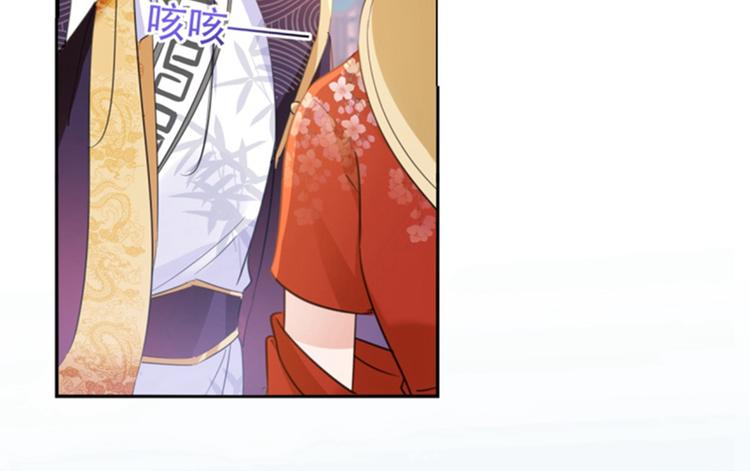 第159话 糖人要舔着吃？63