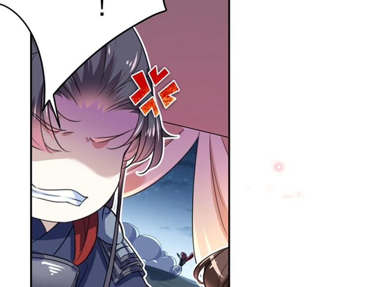 第148话 你比爆肚好吃多了53