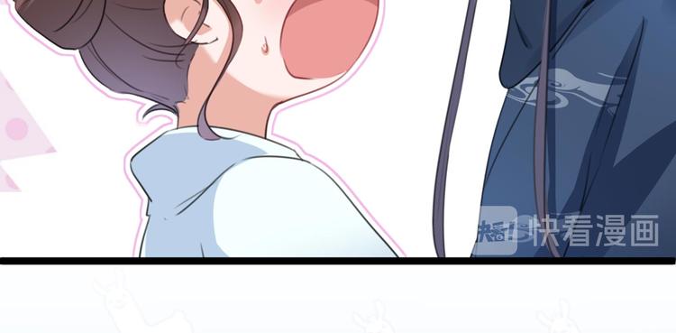 第212话 西厥三皇子闪亮登场17