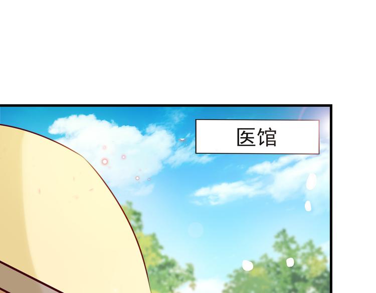 第276话 涵儿越来越厉害了46