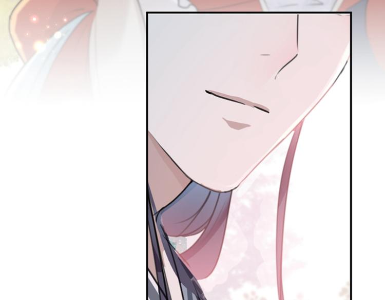 第133话  他他他…表白了！65