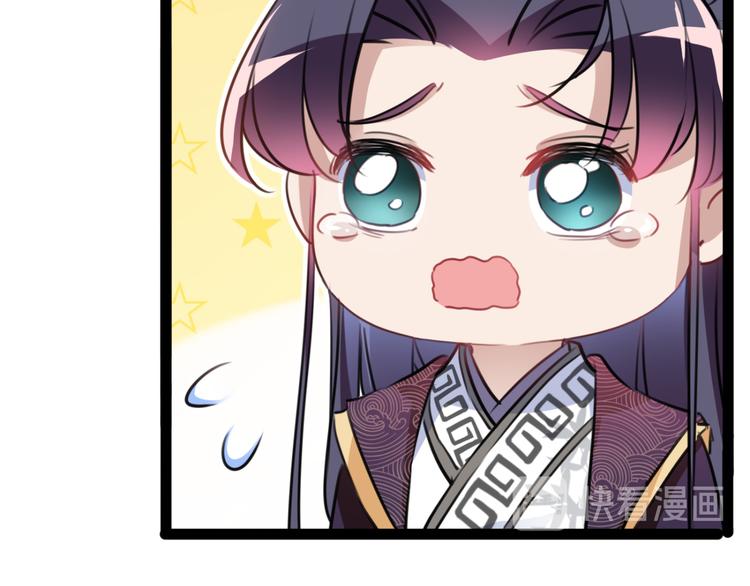 第234话 生女秘籍104