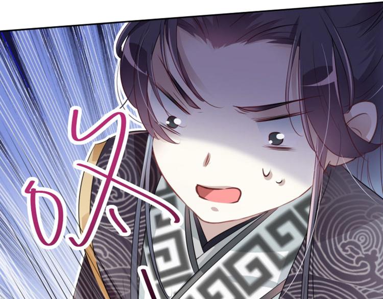 第20话 不会轻功31