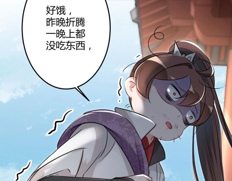 第25话 立功57