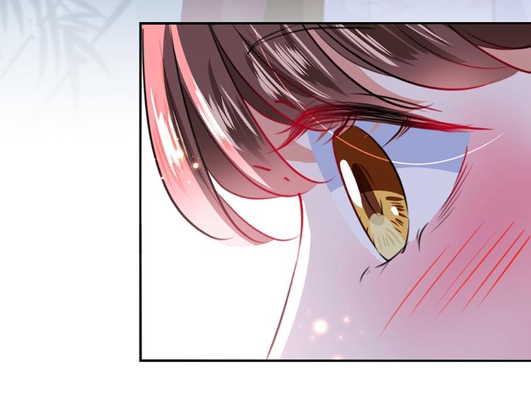 第164话 夫人心疼我？59