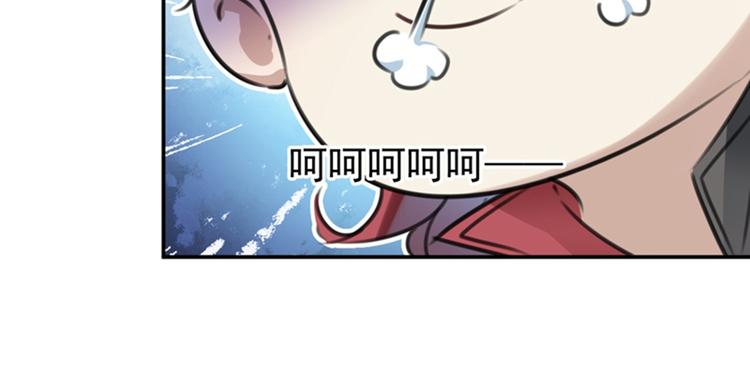 第135话 床上缺了点儿什么…8